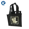 Modern shopping drawstring non woven packaging bags