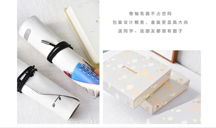 cartoon stationery set