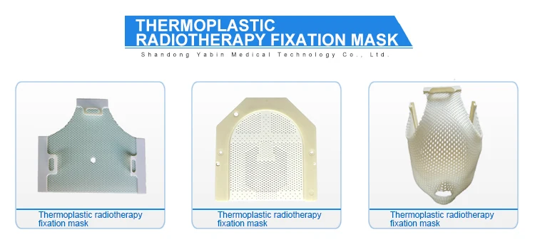 radiotherapy mask09.jpg