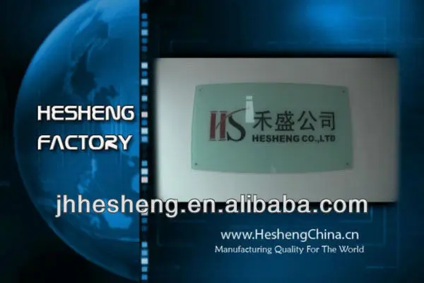 Hesheng.jpg