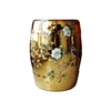 Luxury style flower and bird gold ceramic stool from jingdezhen