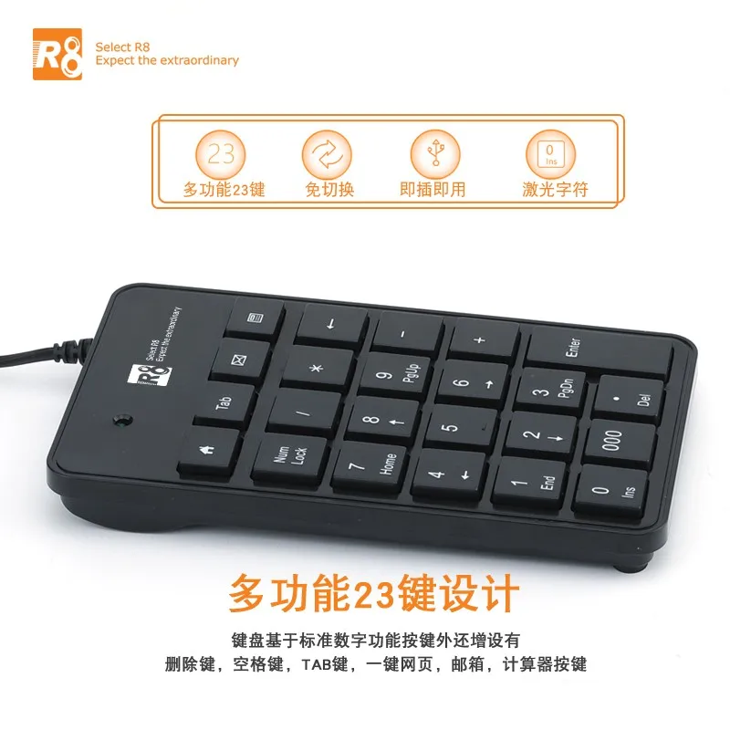 R8 New Model 23 Keys Wired Mini USB Calculator Keyboard