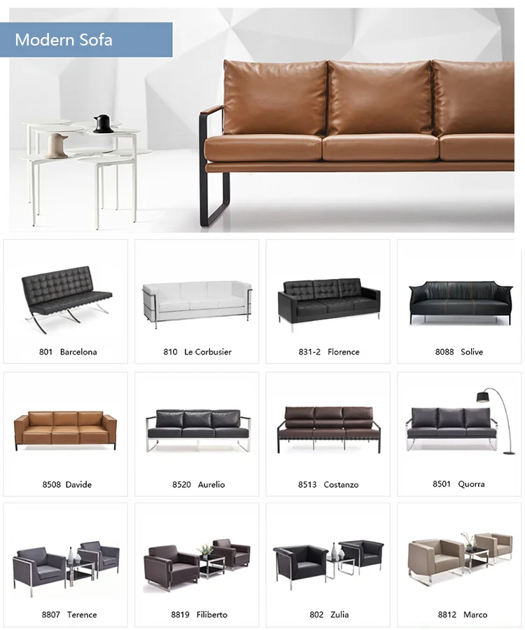 SOFA.jpg