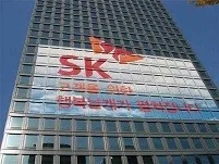 SKC,south korean.jpg