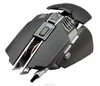 China factory OEM weight adjustable 6d buttons silentl metal wired gaming mouse
