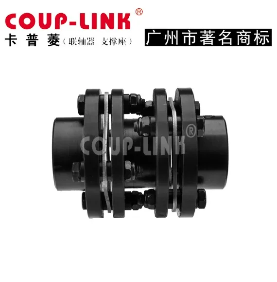 Taper Lock Disc Flex Shaft Coupling Of Motor And Generator Buy Disc