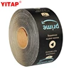 Custom Printing Amazon Prime Black Packing Kraft Paper Tape