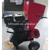 18hp petrol garden waste shredder, chipper shredder/mulcher 18hp, garden shredder chipper mulcher, gasoline woodchipper shredder