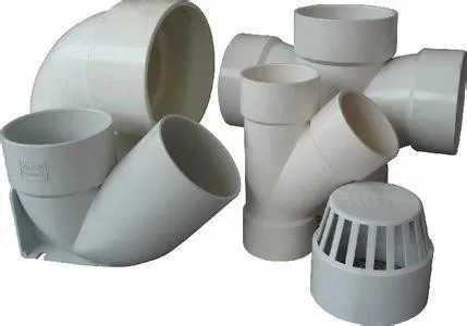 PVC