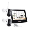 2pcs 1080P Battery Wifi Cameras With 1080P All-in-one 9" Monitor LCD NVR Wireless Security Camera System