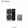 OEM heat pump for split system air conditioners high temperature heat pump 220V/380V evi heat pump