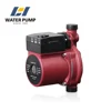 automatic hot water circulation pressure boost pump for bathroom