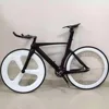 /product-detail/yuan-an-complete-700c-carbon-fixed-gear-bike-colorful-fixed-gear-bike-chinese-factory-60472265170.html