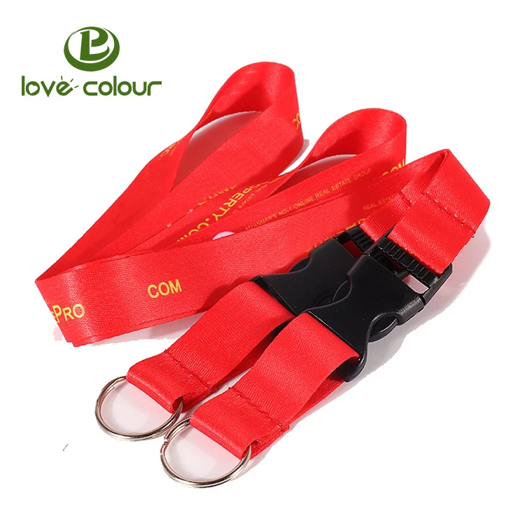 Lanyard 1116L23