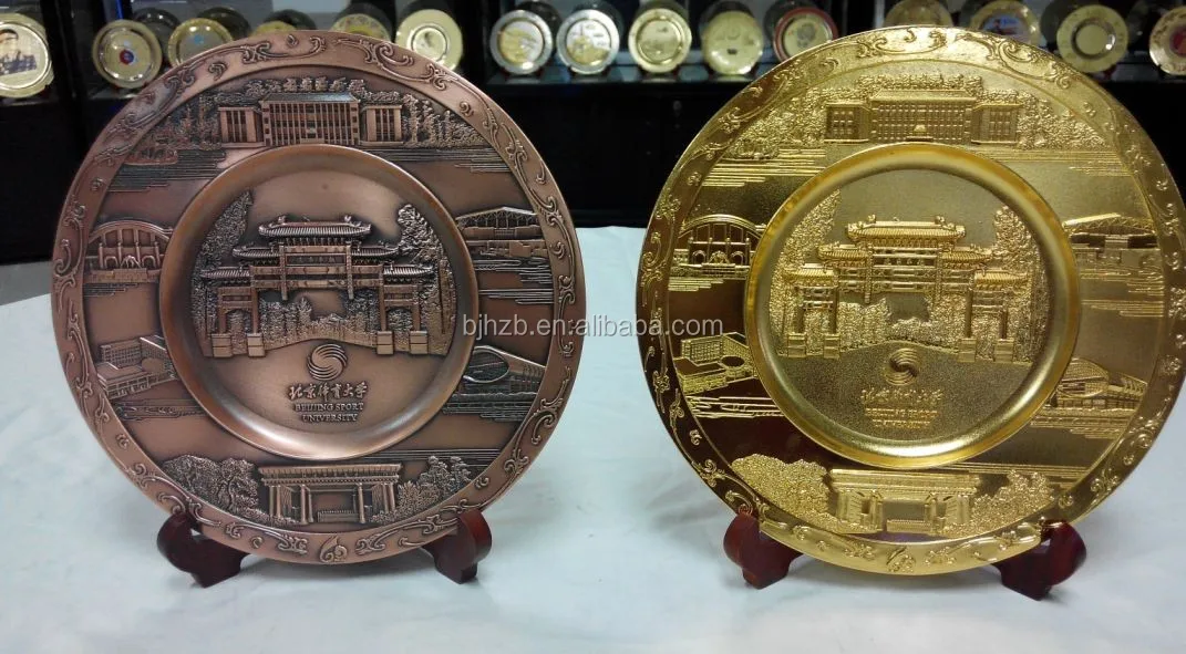 
High Quality Custom Metal Trophy Plate 