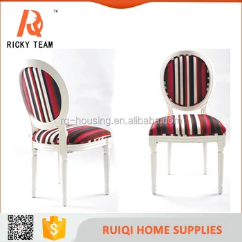 Colorful Stripe Fabric Louis Dining Chair French Script Colorful Stripe Fabric Louis Dining Chair French Script Ghost