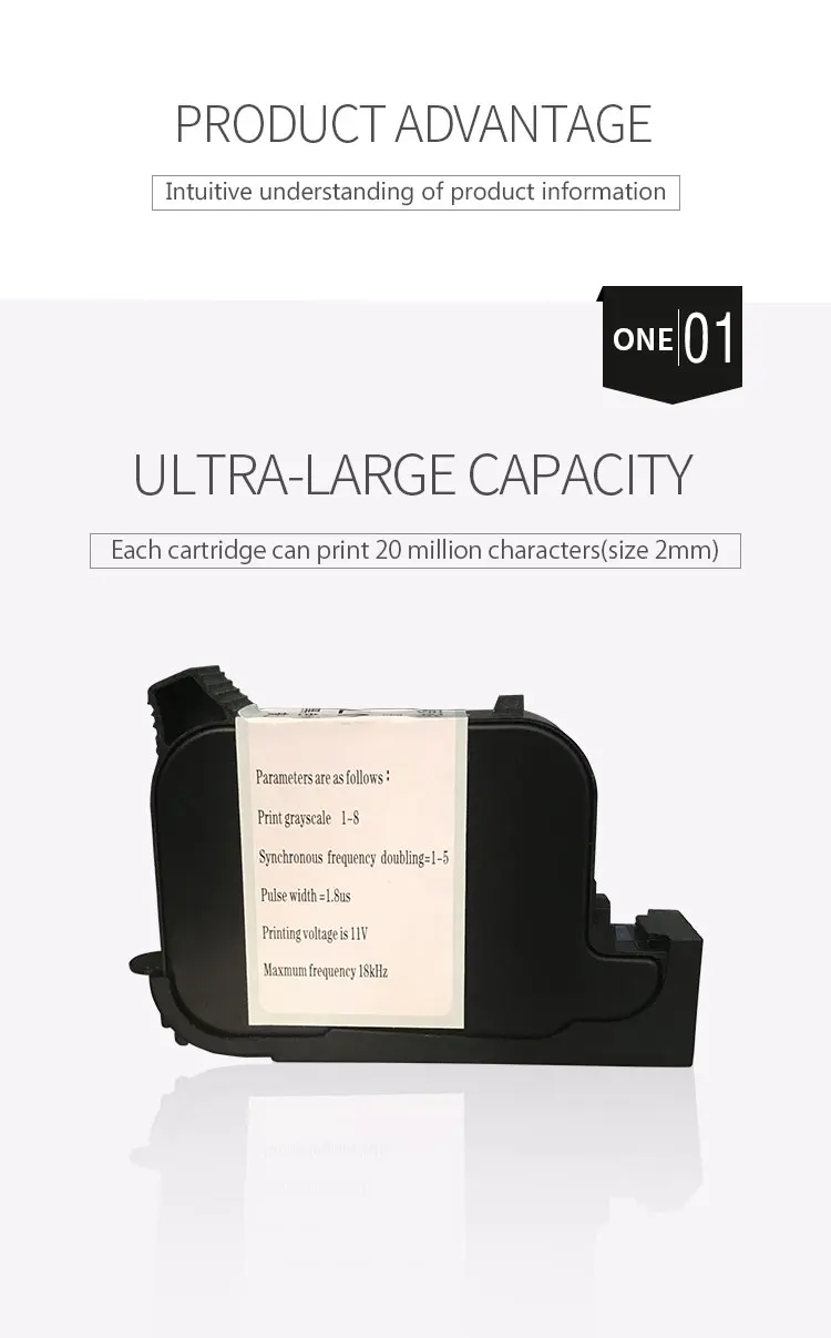 ink cartridge (3).jpg