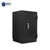 Fire electronic security safe box fireproof (SFP73)