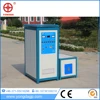 portable super audio induction heating equipment on sale