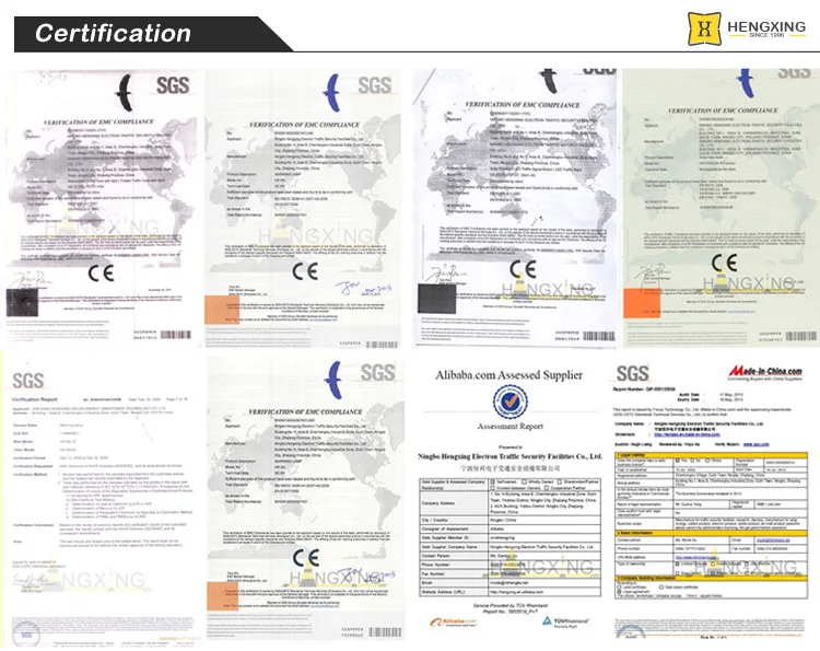 Hengxing_certificates