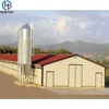 Odisha Chicken Poultry Farm Building Business Plan in Marathi Language