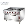retaurants hotels schools high quality stainless steel 6 burners chinese cooker indoor gas range