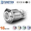 16mm illuminated latching push button, 110v push button switch, 5 pin push button switch