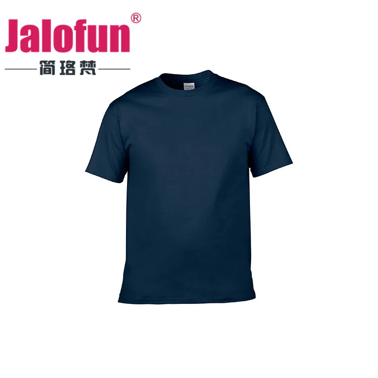 best place to buy blank t shirts online