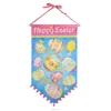 2018 Wholesale Happy Easter Painted Eggs Shell Style Printing Garden Flag For Decoration