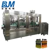 Botteling Filling Machine/ Can small juice filling machine juice drink processing line