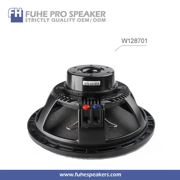 speaker 12 inch subwoofer acr