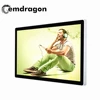 The Best and Cheapest lcd monitor AD Player 3d indoor advertising shopping mall touch screen kiosk49Inch Screen
