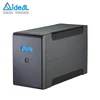Offline line interactive UPS backup power for NAS PC desktop networking