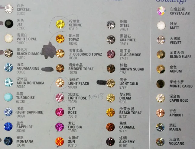 QQ20131222165916