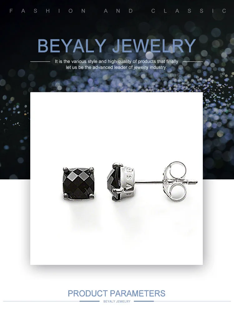 EI0133Beyaly.jpg