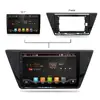 GPS navigation and entertainment system, multimedia host unit of Android DVD player for Touran 2016 2017