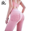 New ins explosion models high waist hip fitness pants peach hips abdomen running sports tight yoga pants