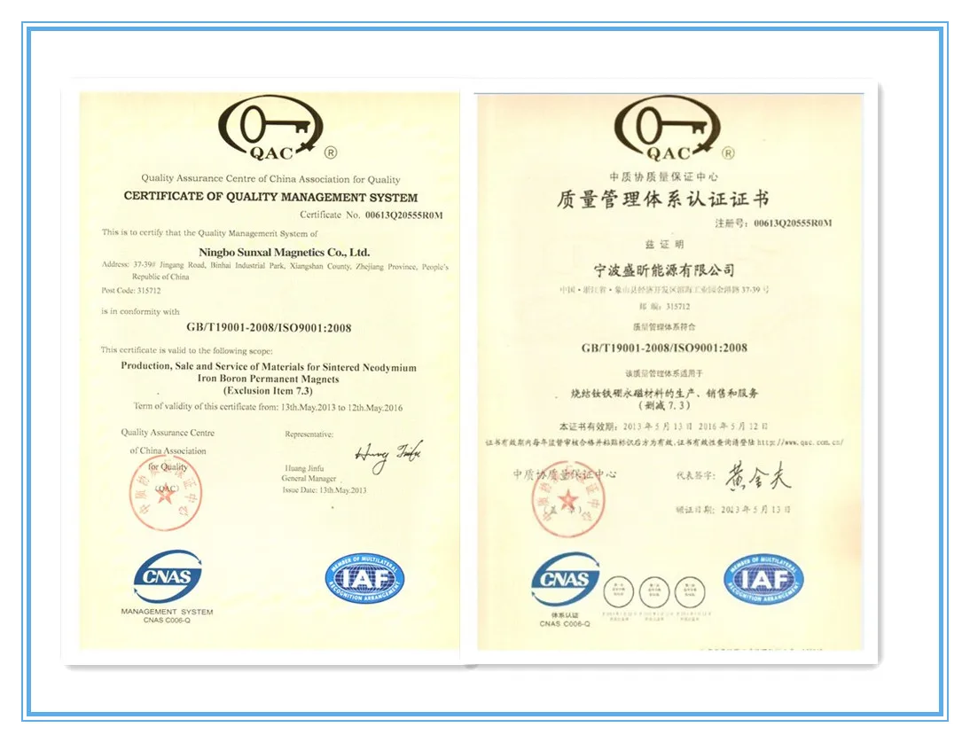 neodymium magnet.jpg