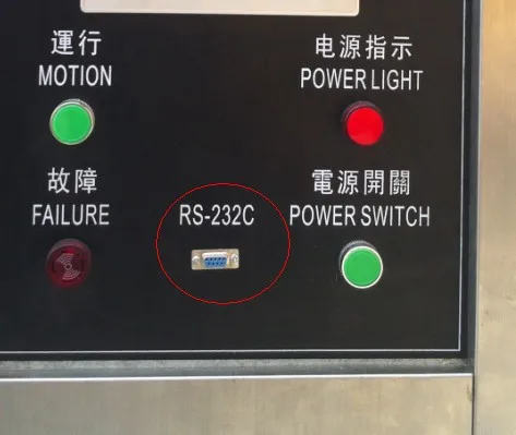 304 stainless steel black garlic machine ,black garlic fermenter ,black garlic fermenter machinery