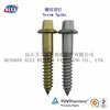 High Strength Railroad V26 Timber Screw, Customized sleeper Screw Spike, Railroad Timber Screw Spike Manufacturer China ALEX