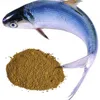 easy to decompose fish meal sales