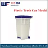 plastic newest public trash can mould maker/La basura publica mas nueva del plastico puede fabricante de molde