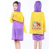 Pearlescent PVC children's book bag student raincoat fashion cartoon backpack raincoat