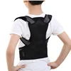 2019 Hot sale breathable adjustable back support for children