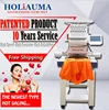 Global embroidery machine expert/high precision commercial 1 head computer embroidery machine price export to Germany