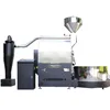 Only 1 set 120kg coffee roaster left for promotion/Automatic PLC control gas coffee roaster 100KG for large coffee factory