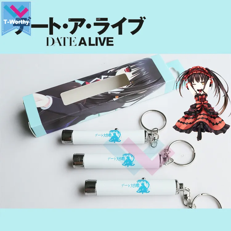 projector keychain (21)