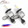 32/40W S2 led headlight H3 H4 H7 H11 9004 spot flood led light