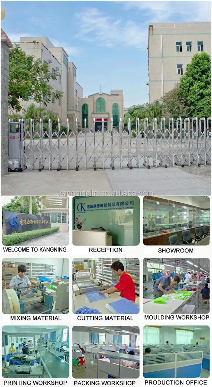 factory