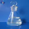 Excellent quality N Methyl formamide 99.5% C2H5NO CAS 123-39-7 organic intermediates